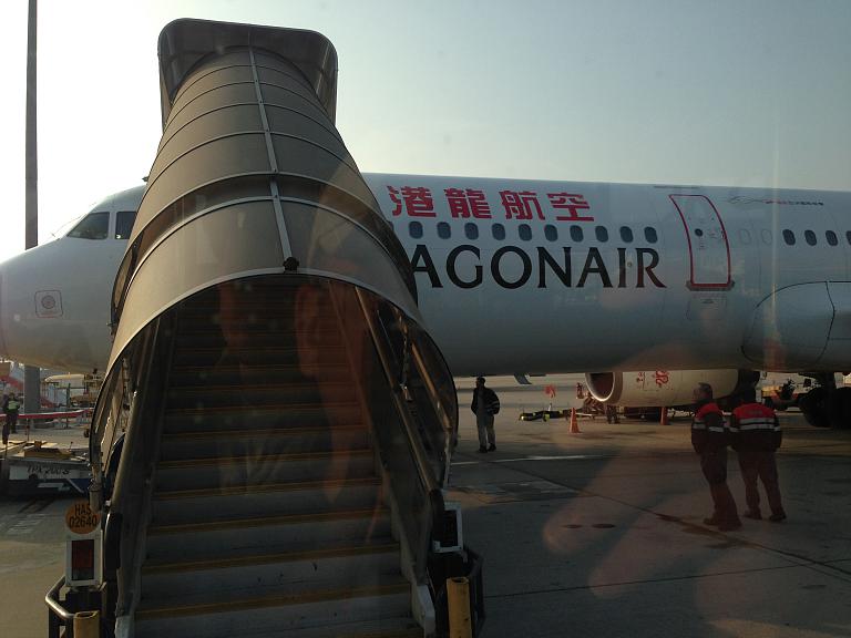 Гонконг - Москва через Пхукет с Dragonair и Aeroflot