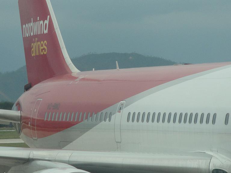 Фотообзор аэропорта Дананг
