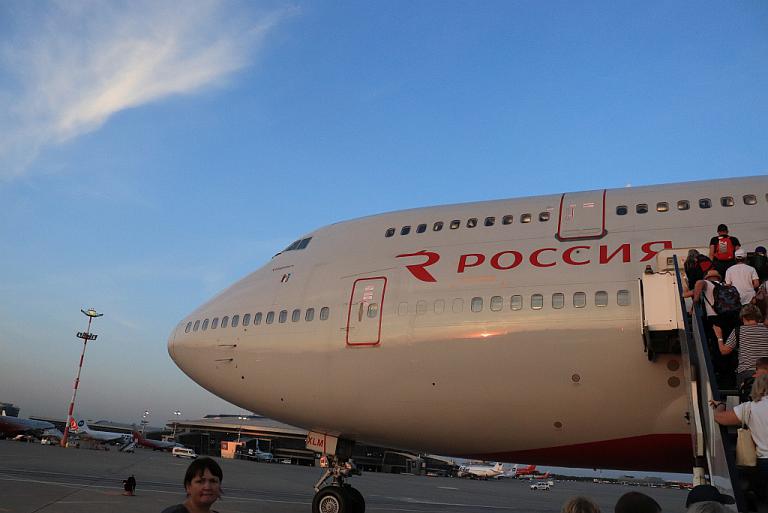 В горбе Боинга-747 а/к Россия, Москва - Хабаровск