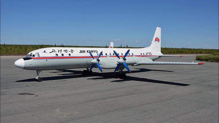 Перелет на Ilyushin Il-18D по Северной Корее национальным перевозчиком Air Koryo