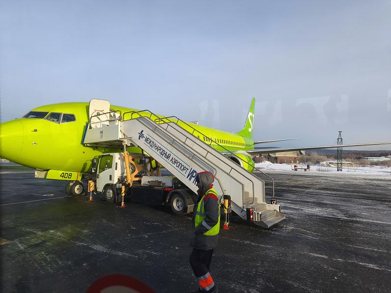 ������� (IKT) - ������� (BKK), S7 Airlines, B-737-800