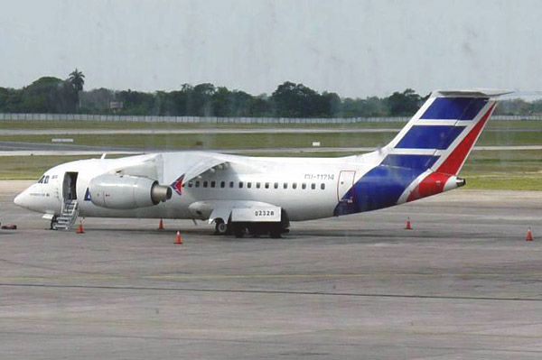 Фотообзор авиакомпании Кубана де Авиасьон (Cubana de Aviacion)