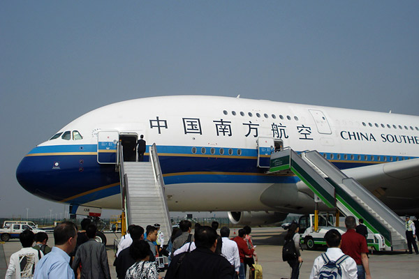 Фотообзор авиакомпании Китайские Южные авиалинии (China Southern Airlines)