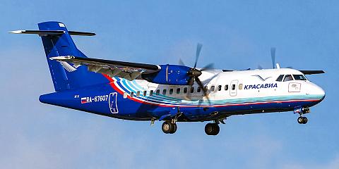 �������� (KrasAvia)