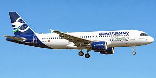 Qanot Sharq Airlines - представительство авиакомпании в Москве