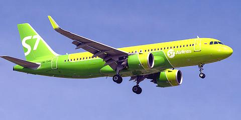 ������ (S7 Airlines)