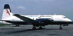 Авиакомпания Ланкан Карго (Lankan Cargo)