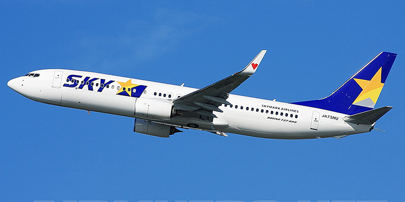 Boeing 737-800 авиакомпании Skymark Airlines