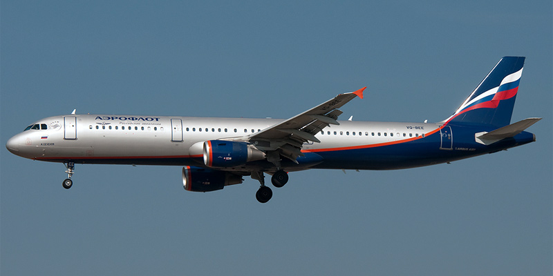 Aeroflot - Russian Airlines airline
