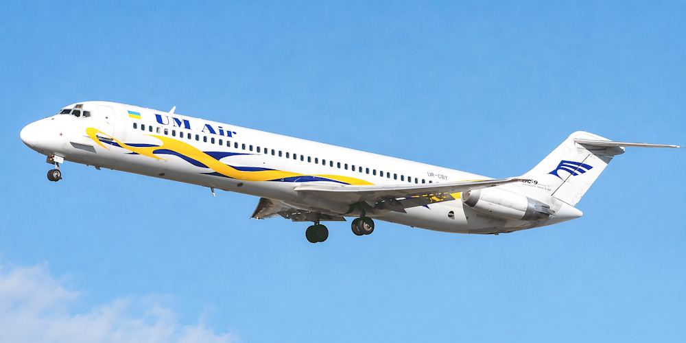 UM Air airline