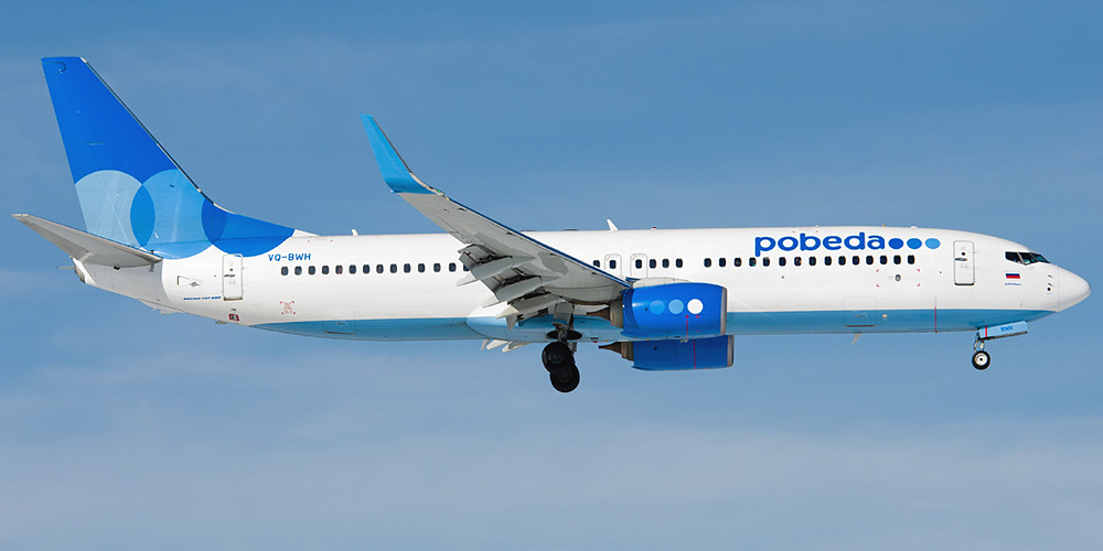 Pobeda airline