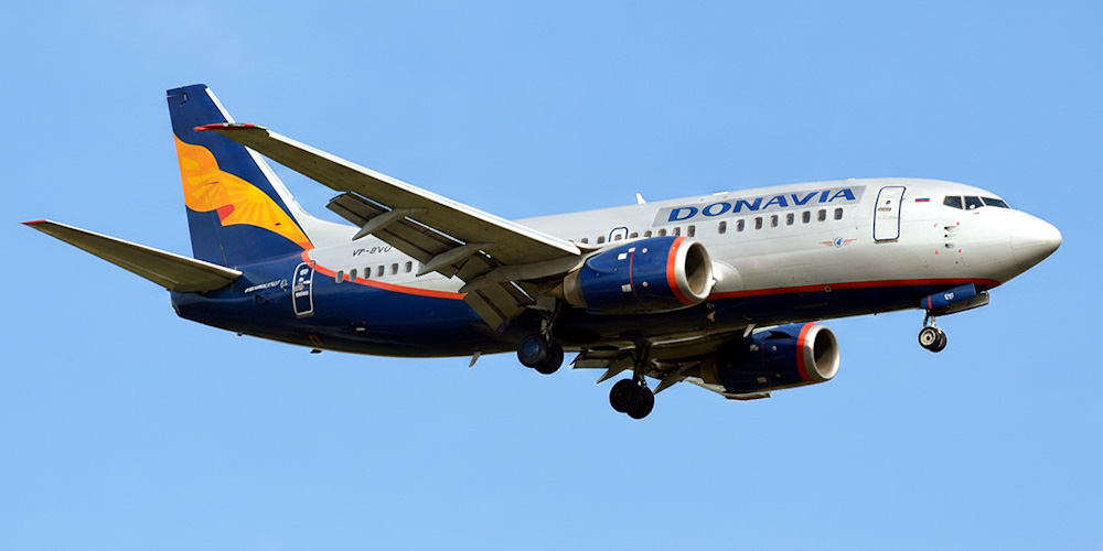 ������� �����-737-500 ������������ �������