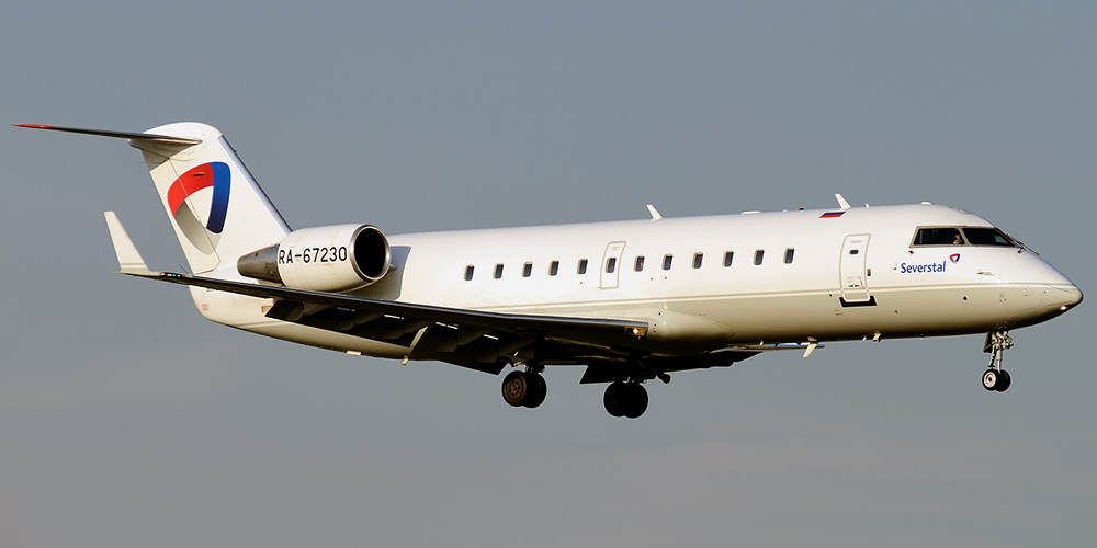 Bombardier CRJ-100/200- passenger aircraft. Photos, characteristics, reviews.