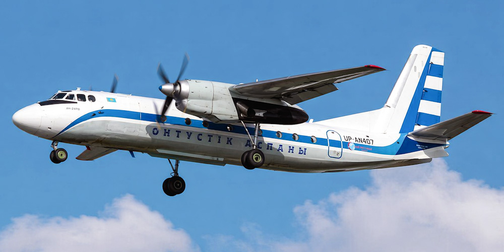 ������� ��-24 ������������ Southern Sky