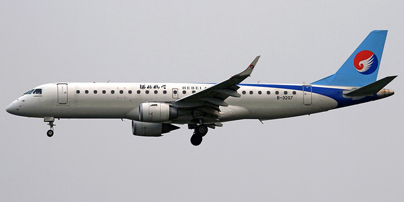 Hebei Airlines airline