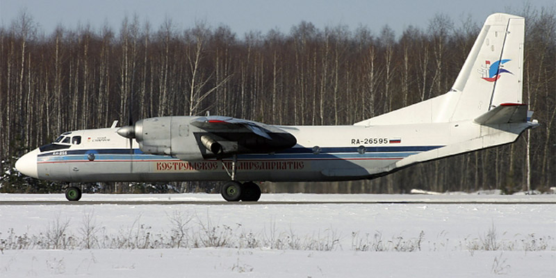 Самолет Ан-26 Костромского авиапредприятия