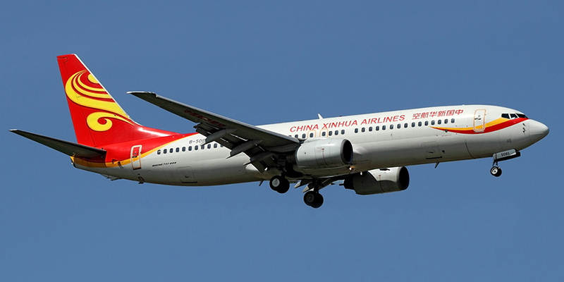 Боинг-737-800 авиакомпании China Xinhua Airlines