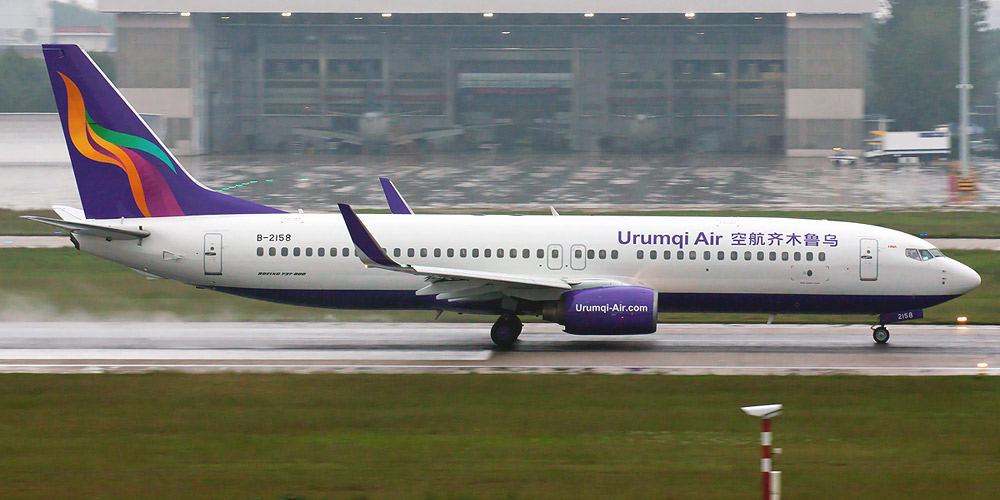 Самолет Боинг-737-800 авиакомпании Urumqi Air