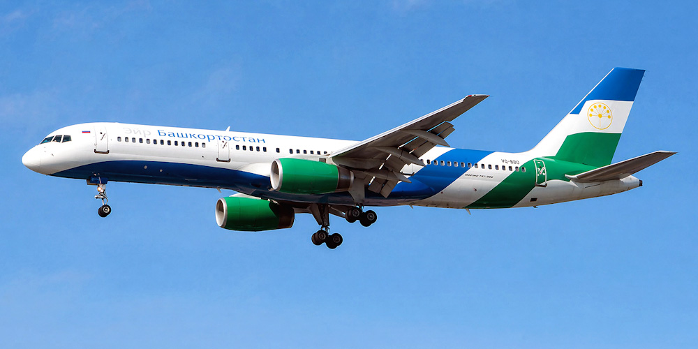Air Bashkortostan airline