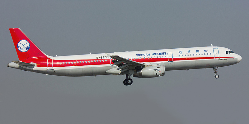 Airbus A321 авиакомпании Sichuan Airlines