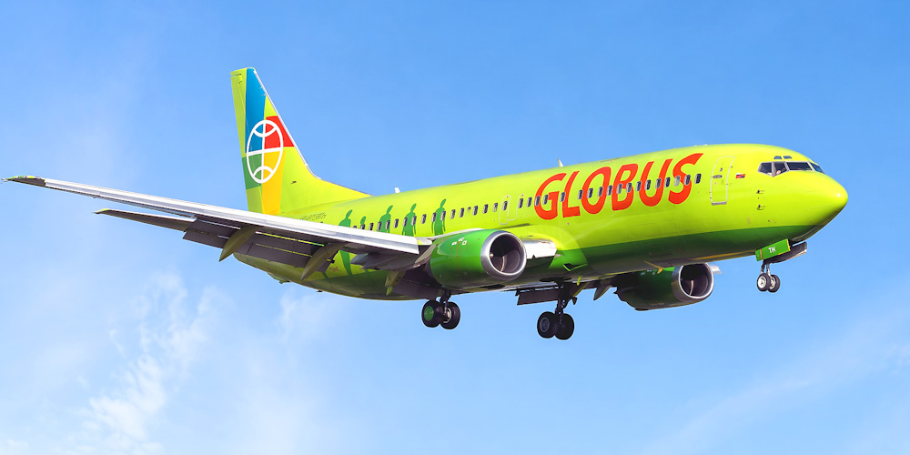 Globus airline