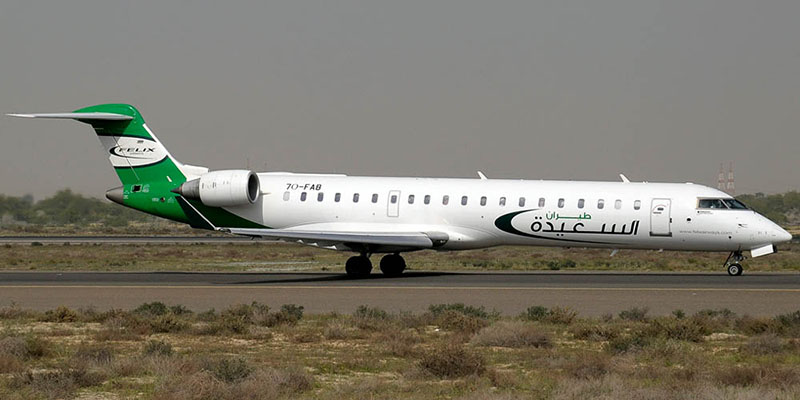Bombardier CRJ700 авиакомпании Felix Airways