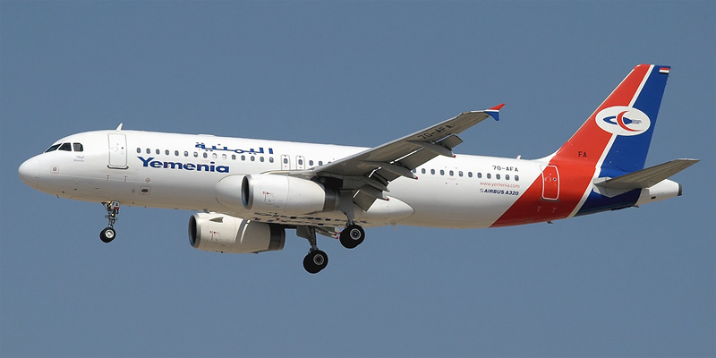 Airbus A320 авиакомпании Yemenia