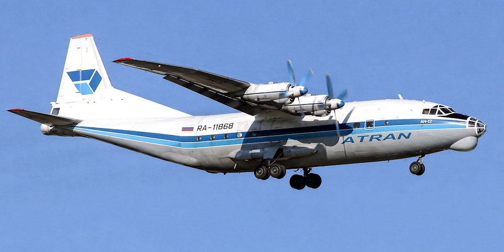 Antonov An-12- passenger aircraft. Photos, characteristics, reviews.
