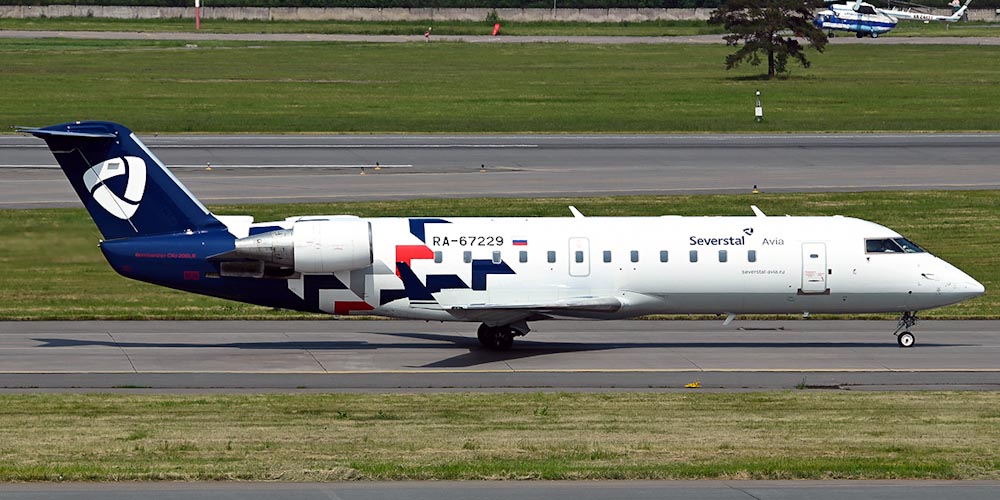 Bombardier CRJ200