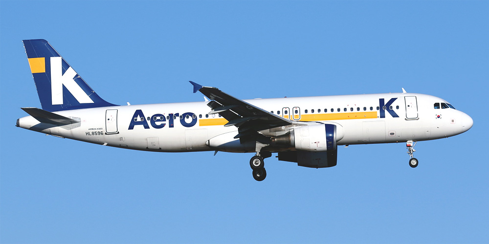 Aero K airline
