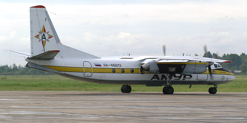 Самолет Ан-24 авиакомпании 