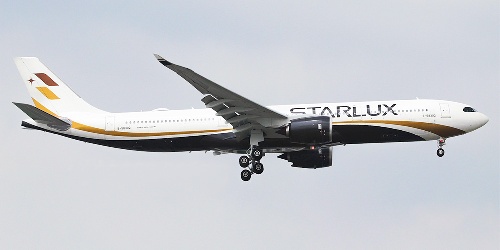 Starlux Airlines airline