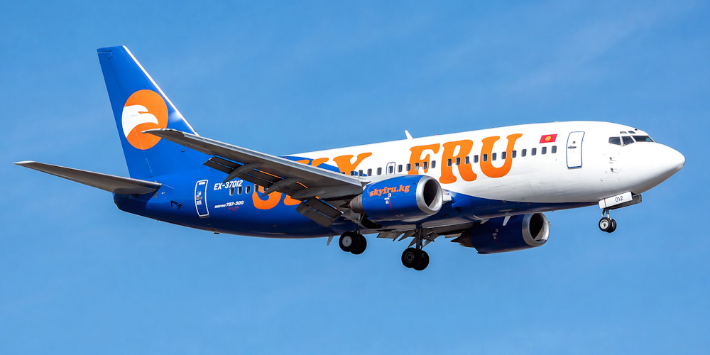 Sky Fru airline