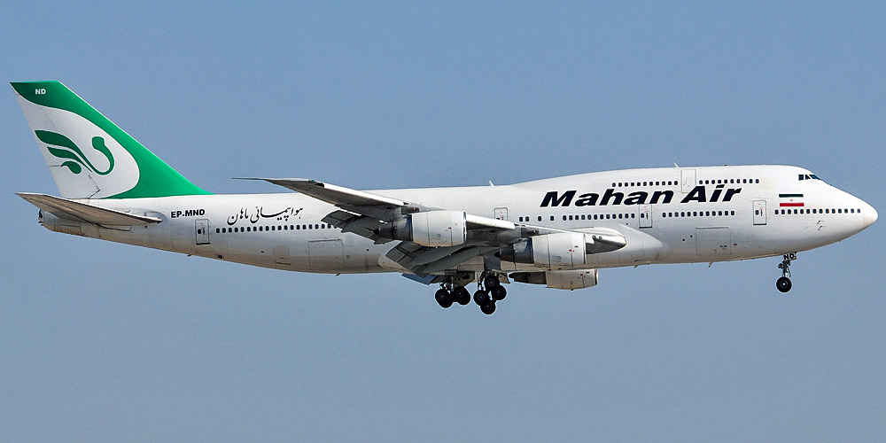 Boeing 747 300 Commercial Aircraft Pictures Specifications Reviews 