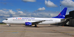 Air Dominicana airline
