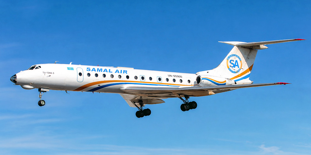 Samal Air airline
