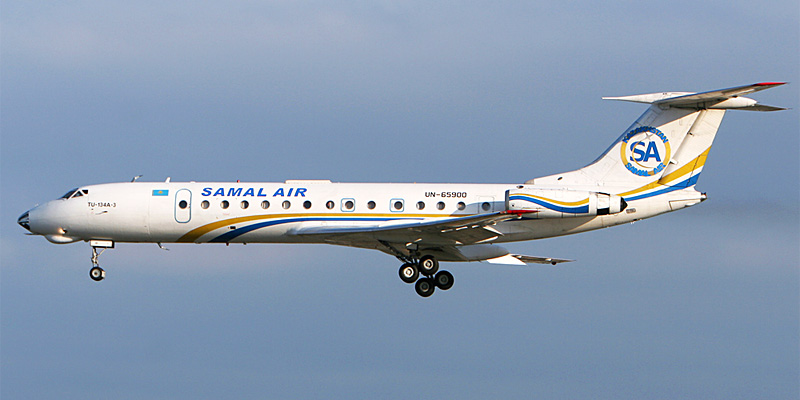 Samal Air airline