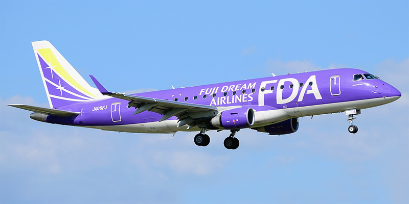 Fuji Dream Airlines airline