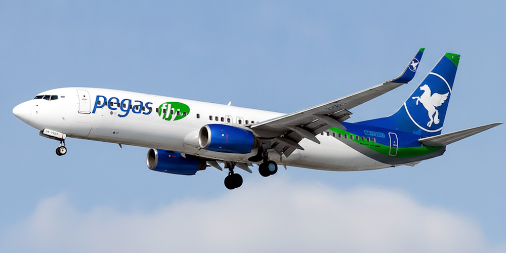 Ikar airline