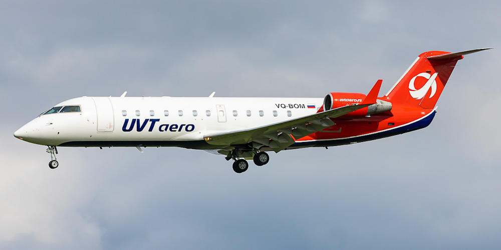 Bombardier CRJ200 -