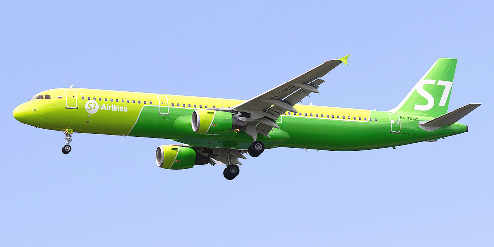 Airbus A321 S7 Airlines