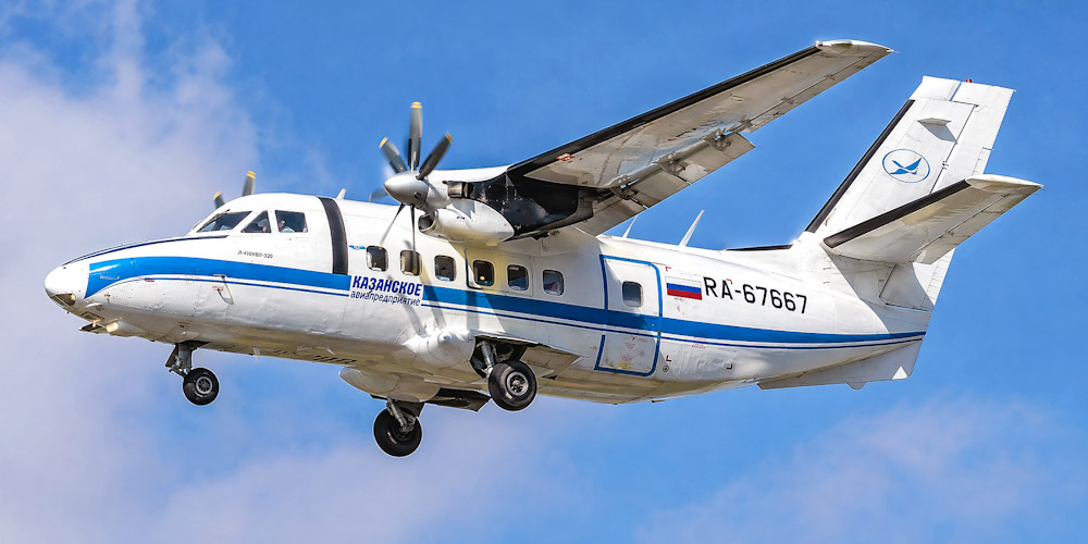 Kazan Air Enterprise airline