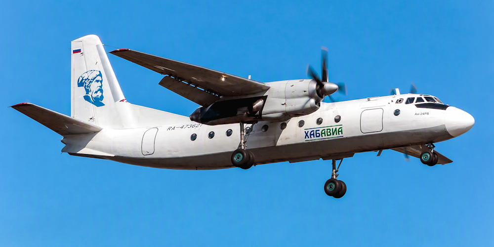 Khabavia airline
