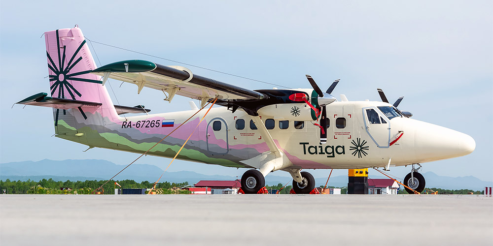 Taiga airline