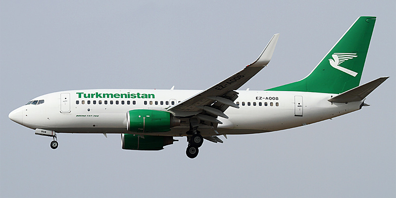 Turkmenistan Airlines airline