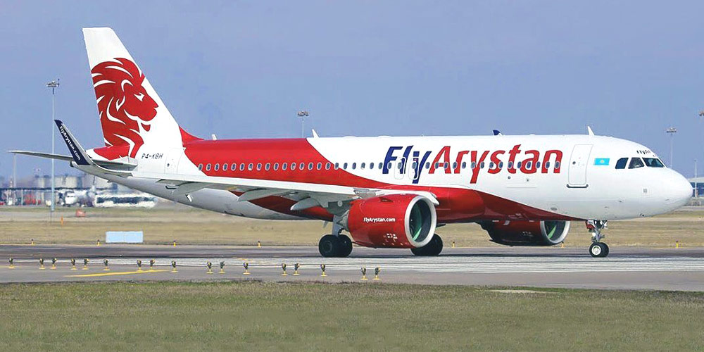 Airbus A320neo авиакомпании FlyArystan