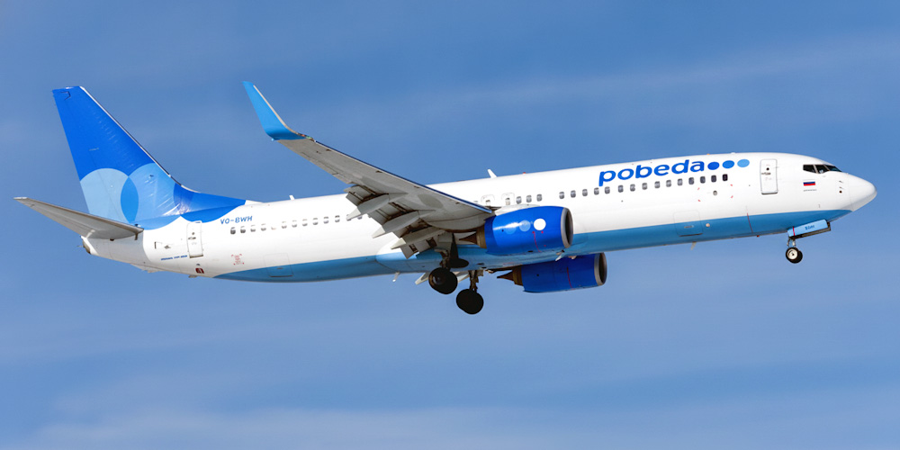 ������� �����-737-800 ������������ 
