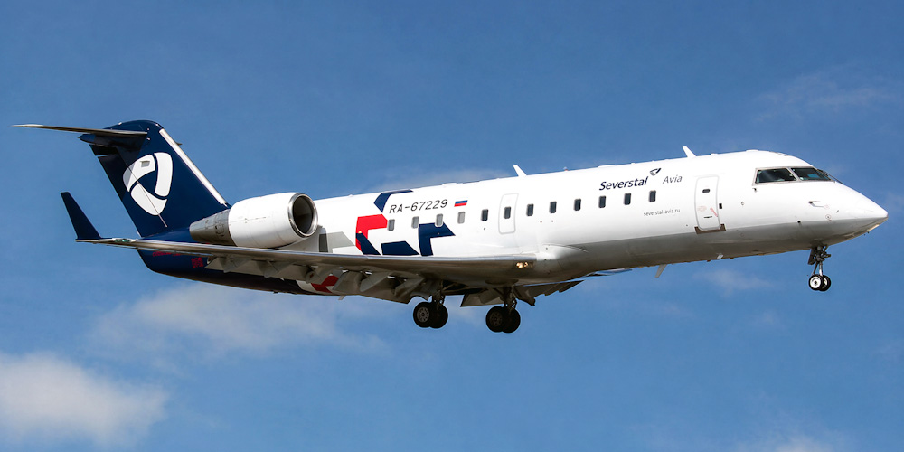������� Bombardier CRJ200 ������������ ����������