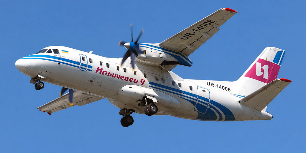 Antonov An-140- passenger aircraft. Photos, characteristics, reviews.