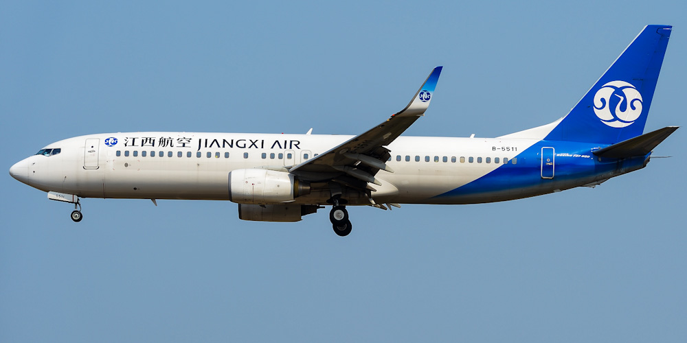 Boeing 737-800 авиакомпании Jiangxi Air
